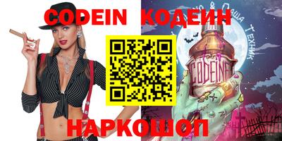 a pvp Краснокаменск