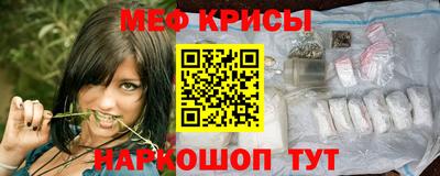 a pvp Краснокаменск