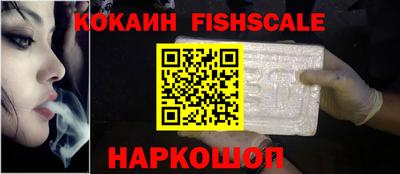 a pvp Краснокаменск