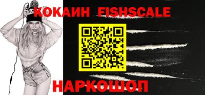 a pvp Краснокаменск