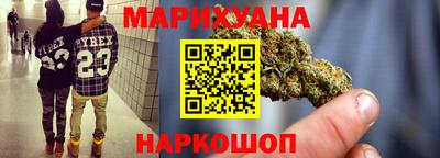 ALPHA-PVP Краснодар