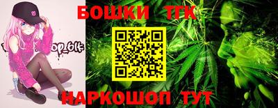 таблы Краснознаменск
