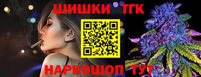 ALPHA-PVP Краснодар