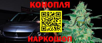 таблы Краснознаменск