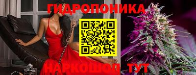ALPHA-PVP Краснодар