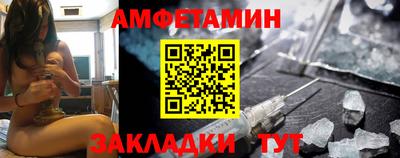 a pvp Краснокаменск