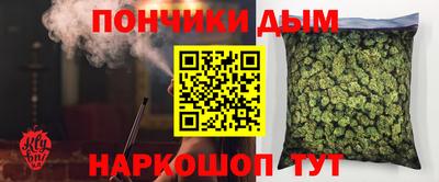 a pvp Краснокаменск