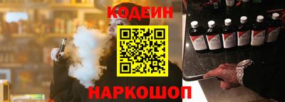 a pvp Краснокаменск
