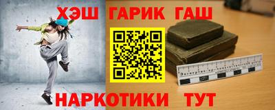 a pvp Краснокаменск